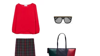 Τι να φορέσω σήμερα 08/10/2018;