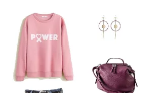 Τι να φορέσω σήμερα 21/10/2018;