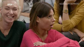 GNTM | Τα καλύτερα memes για την "τριάδα φωτιά"