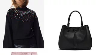 Τι να φορέσω σήμερα 16/11/2018