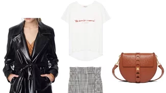 Τι να φορέσω σήμερα 05/11/2018;