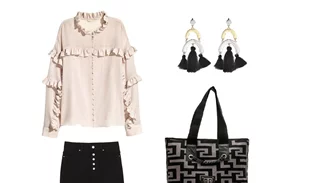 Τι να φορέσω σήμερα 19/11/2018;