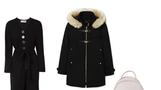 Τι να φορέσω σήμερα 29/11/2018;