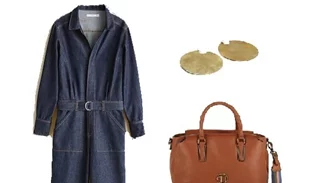 Τι να φορέσω σήμερα 26/11/2018;