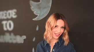 Γαρυφαλλιά Καληφώνη | Τα φιλιά με τον σύντροφό της μετά την αποχώρησή της από το GNTM