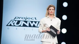 Τι θα συμβεί στο 6ο επεισόδιο του Project Runway;