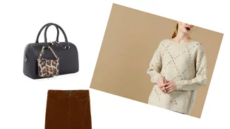 Τι να φορέσω σήμερα 21/11/2018;