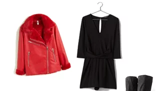 Τι να φορέσω σήμερα 27/11/2018;