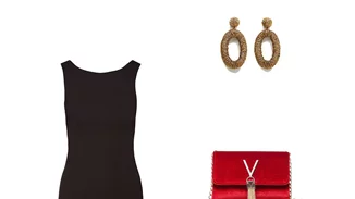 Τι να φορέσω σήμερα 28/12/2018;