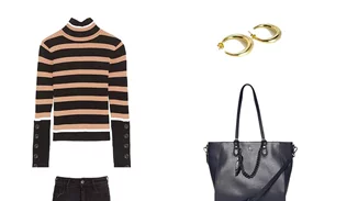 Τι να φορέσω σήμερα 27/12/2018;