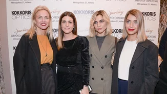 Πού συναντήθηκαν οι Έλληνες celebrities το βράδυ της Δευτέρας;