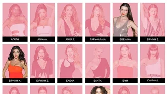 Δες τι θα φορέσουν τα κορίτσια του GNTM στον αποψινό μεγάλο τελικό