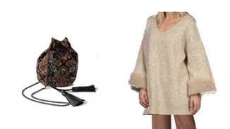 Τι να φορέσω σήμερα 14/12/2018;