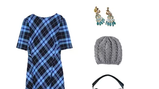 Τι να φορέσω σήμερα 17/12/2018;