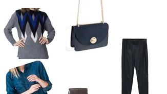 Τι να φορέσω σήμερα 13/12/2018