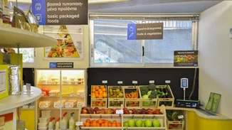 Η ΑΒ Βασιλόπουλος παρουσιάζει «Το ΑΒητάρι της διατροφής»