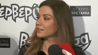 Βάσω Λασκαράκη | Πώς αντέδρασε στην ερώτηση για τον αρραβώνα της με τον Λευτέρη Σουλτάτο;