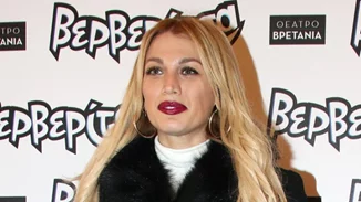 Κωνσταντίνα Σπυροπούλου | Απαντάει πρώτη φορά στις φήμες περί σχέσης με τον Acun Ilicali