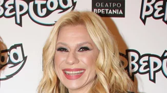 Κατερίνα Καραβάτου | Απαντά τι θα έκανε αν έβλεπε στον δρόμο την Κωνσταντίνα Σπυροπούλου