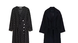 Τι να φορέσω σήμερα 18/01/2019;