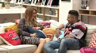 Power of Love | Το φλέρτ του Αλέξανδρου στην Άννα & οι αποκαλύψεις των αγοριών