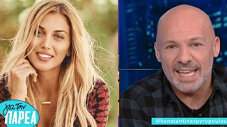 Κωνσταντίνα Σπυροπούλου | Βγήκε on air στον Μουτσινά & το αποτέλεσμα ήταν επικό!