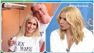 Μαρία Μπακοδήμου & Δημήτρης Αργυρόπουλος | Φωτογραφίζονται μαζί, 16 χρόνια μετά το διαζύγιό τους!