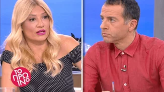 Φαίη Σκορδά | Η έντονη διαφωνία με τον Άρη Καβατζίκη στον αέρα του «Πρωινού»