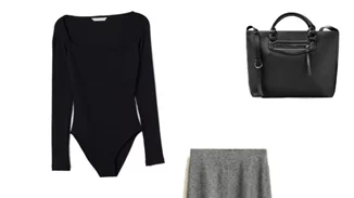 Τι να φορέσω σήμερα 29/01/2019;