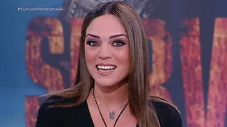 Survivor Πανόραμα | Πρεμιέρα για τη Μπάγια Αντωνοπούλου στον ΣΚΑΪ!