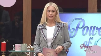 Power of Love Ανατροπή! Ποιοι δύο παίκτες αποχώρησαν;