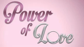 Power Of Love | Αυτός ο παίκτης αποχώρησε από το reality της αγάπης