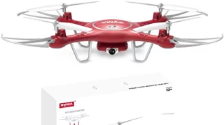 Εσύ ξέρεις ποιο είναι το παιχνίδι της χρονιάς;