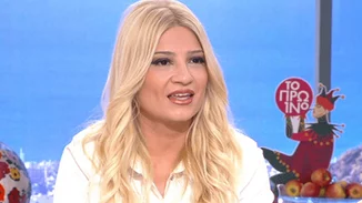 Φαίη Σκορδά | Η προσωπική εξομολόγηση: «Είναι άσχημο πράγμα να είσαι μόνος»