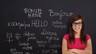 Ήρθε η ώρα να μάθεις ποια είναι η γλώσσα του μέλλοντος και τι μπορείς να κάνεις με αυτή