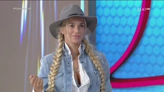 Βικτώρια Καρύδα | Η απόφαση που πήρε τέσσερις μήνες μετά την τραγική απώλεια του συζύγου της (pic)