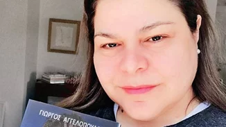 Αυγή Σαββίδου | Η γυναίκα που έγραψε το βιβλίο του Ντάνου μιλά για πρώτη φορά!