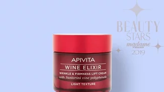 Beauty Stars by Madame Figaro: Νικητής στην κατηγορία "Skincare 35+" αναδείχτηκε...