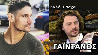 Πάνος Βλάχος | Το χιουμοριστικό post για τον Ντάνο και η "επίθεση" από followers