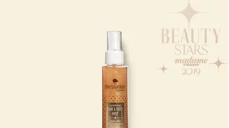 Beauty Stars by Madame Figaro: Νικητής στην κατηγορία "Body Care" αναδείχτηκε...