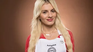 MasterChef | Δες την (επίσης) εντυπωσιακή αδερφή της Ασημίνας Ουστάλλι
