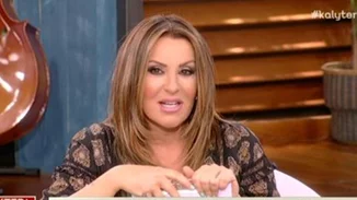 Ναταλία Γερμανού | Πώς σχολίασε το διαζύγιο Χρηστίδου – Μαραντίνη;