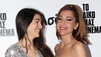 Μελίνα Νικολαΐδη | Στο πλευρό της μητέρας της, Δέσποινας Βανδή (νέες φωτογραφίες)