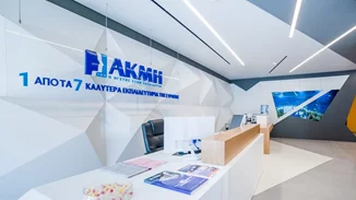 Εκπαιδευτικός Όμιλος «Μητροπολιτικό - Ακμή»: Ο ηγέτης του κλάδου ξεπέρασε τους 25.000 σπουδαστές