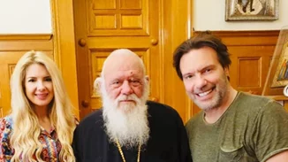 Λίγο πριν τον γάμο | Μετά τους Κικίλια - Μπαλατσινού και Τζώρτζογλου - Μαριόλα στον Αρχιεπίσκοπο (pics)