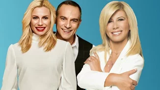 Καραβάτου - Κατσούλης - Κουτσελίνη | Οι «ΚούΚου» & οι «Αλήθειες» πάνε... Alpha, αλλά παραμένουν Star!