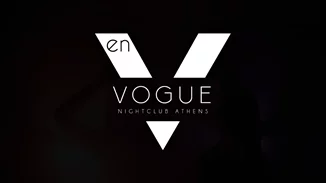 Ready, set, go.. Το νέο club της Αθήνας είναι γεγονός