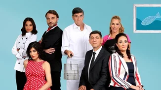 «Πέτα τη φριτέζα» | Ποια πρωταγωνίστρια της σειράς παντρεύτηκε στην Κομοτηνή;