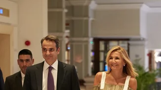 Mαρέβα Γκραμπόφσκι - Μητσοτάκη | Με τις πρώτες κυρίες της Κύπρου και του Ισραήλ - Το γεύμα που παρέθεσε