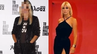 Γιάννα Νταρίλη | Δες πώς είναι σήμερα η πανέμορφη γυμνάστρια των ’90s